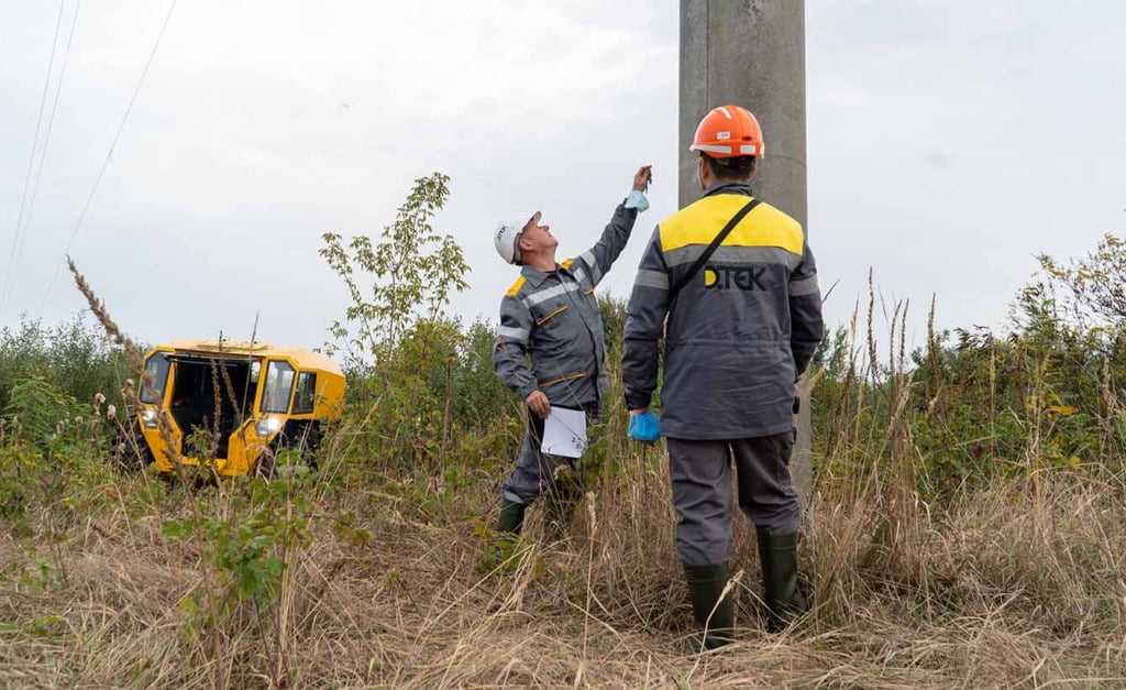 sherp_powerlines_1 